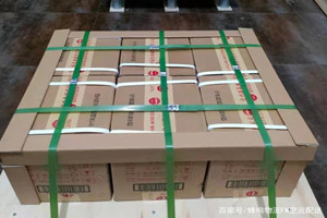安庆天柱山机场快运酒水【机场货运当天